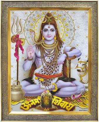 koshtak Lord Shiva / Shiv Shankar / Bholenath Giving Blessing With Nandi Religious Frame