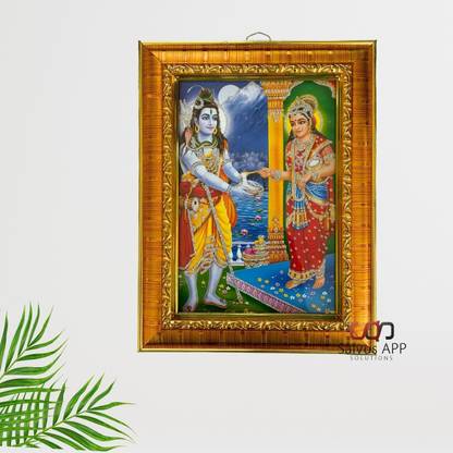 salvusappsolutions Lord Shiva Religious Frame
