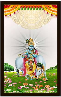 Sgt photo frame with laminated sheet Religious Frame