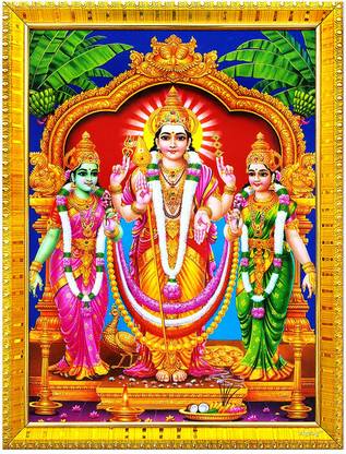 Zig Zag Srivalli Devasena Subramanya Swamy Kartikeya Big Large Size Religious Frame