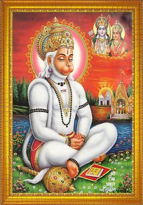 lyrarts HANUMANJI Religious Frame