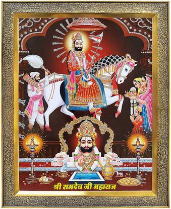koshtak Shree Ramdev Pir On Hourse & Samadhi Religious Frame
