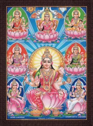 craftery Ashta Lakshmi Devi Photo Frame | 8 Forms of Goddess Lakshmi for Home & Temple Religious Frame