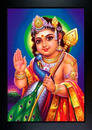 lvy Murugan JI Photo Frame 9X11 INCH Religious Frame