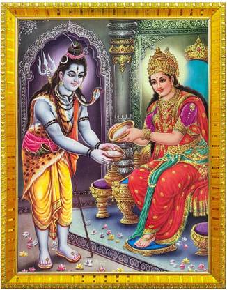 koshtak God Shiv & Maa Annapurna Photo Frame With Lamination For Puja Room/Wall Hanging Religious Frame