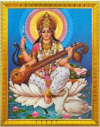 koshtak Saraswati Mata Photo Frame With Lamination For Temple/Puja Room/Gift/Home Decor Religious Frame
