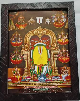 VGS MARKETINGS Sri Varaha Lakshmi Narasimha SIMHACHALAM Narsimha Swami Ashta Lakshmi Religious Frame