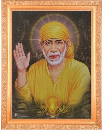 BM Traders Shirdi Sai Baba Ashirwad Religious Frame