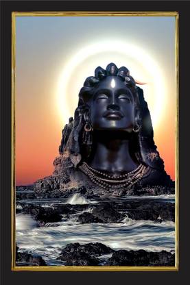 PRANVIGIFTS PHOTO FRAME WITH MAHADEV IMAGE Religious Frame