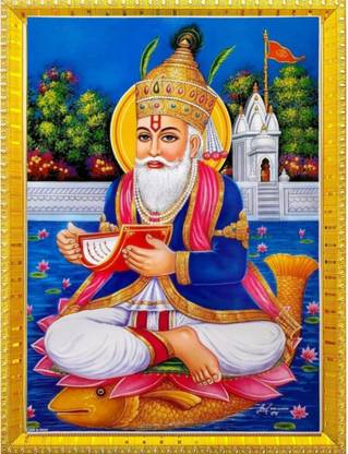 FRAMTASTIC God Jhulelal Photo Frame Religious Frame