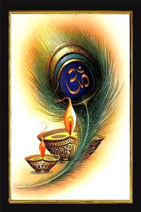 PRANVIGIFTS MOR PANKH PHOTO FRAME Religious Frame