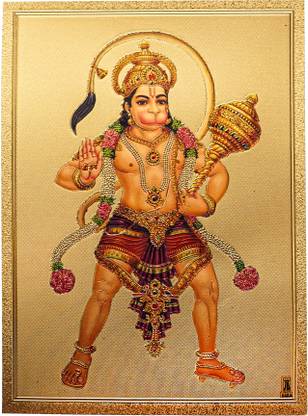 HAWAI Lord Hanuman ji Bajrangbali Gold Plated Photo without Frame For Puja (5x7inch) Religious Frame