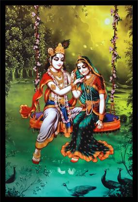 Mmory Radha Krishna Painting Religious Frame