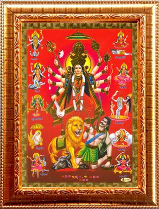 Deshkart DAS MAHAVIDYA GOLDEN PHOTO FRAME SMALL SIZE (6.5 X 8.5) INCH RECTANGULAR Religious Frame
