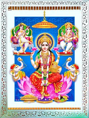 SUNINOW Big size 5D Laxmi ganesh saraswati photo frame (12 x 16 inch ) Religious Frame
