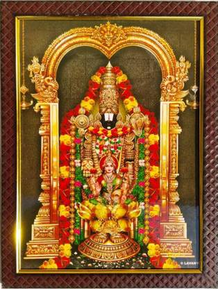 TPT Tirupati Balaji Lord Venkateswara Swamy | Srinivasa | Govinda | 10x13 Inch Religious Frame