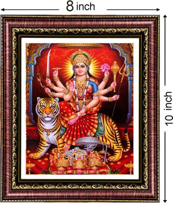 push enterprises AMBE MATA (DURGA MA)8X10 INCH ACRYLIC GLASS COPPER DESIGN PHOTO FRAME Religious Frame