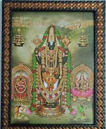 VGS MARKETINGS Tirupathi Venkateswara Swamy Religious Frame