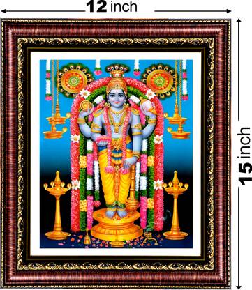 push enterprises Guruvayurappan 12 X 15 INCH MAROON PHOTO FRAME Religious Frame