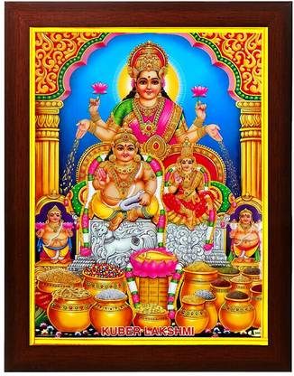 Zig Zag Kubera Lakshmi Kuber Laxmi Mahalakshmi Devi Religious Frame