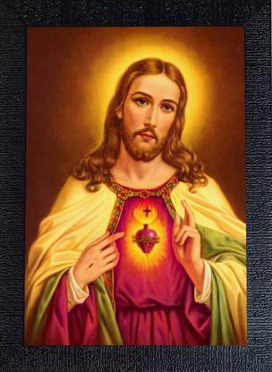 The Vip Isa Masih Photo Religious Frame