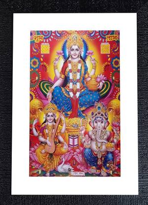 The Vip Laxmi Mata Religious Frame