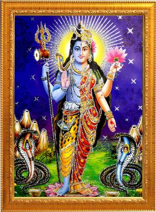 Sunframing Shiv parvati ji photo frame with laminated sheet . size [ 9 x11 inch ] . Religious Frame