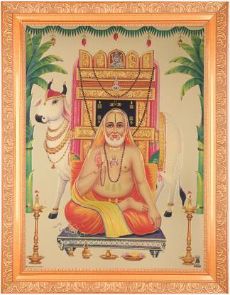 BM Traders Raghavendra Tirtha Religious Frame