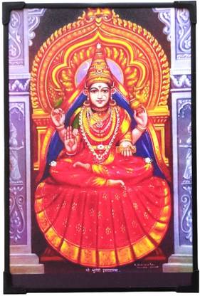 SujArta Sringeri Sharadamba Photo Frame, 12*8 In (Medium Size), Vinyl Print, 8 mm Board Religious Frame