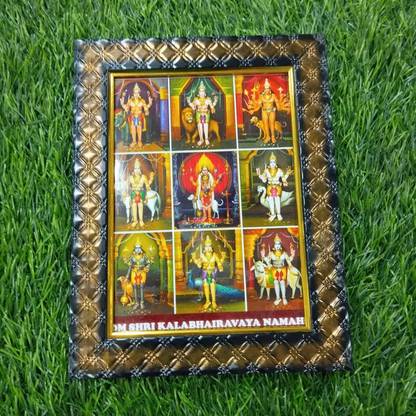FRAMTASTIC ASTA KALA BHAIRAVA PHOTO FRAME SMALL SIZE Religious Frame