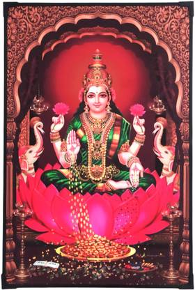 SujArta Laxmi Lakshmi Dhanlaxmi Photo Frame, 18*12 In (Large Size), 8 mm Board Religious Frame