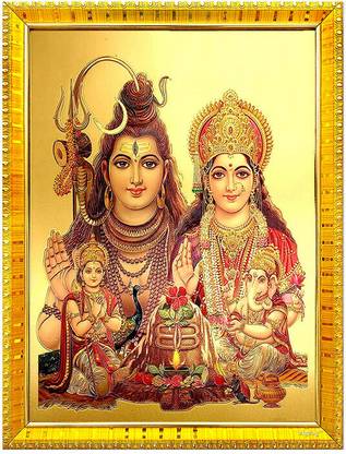 Zig Zag Goddess God Shankar Family Shiva Parvati Religious Frame