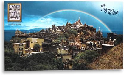 PrintShare Religious Image of Palitana Shatrunjay Mahatirth Religious Frame