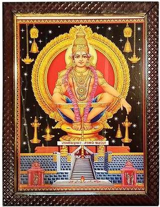 POOJA GHAR Sabarimala Ayyappa Bhagwan Photo Frame for Puja Room Temple Worship Religious Frame