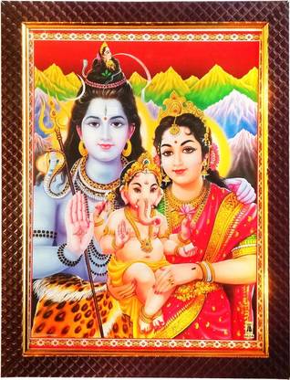 POOJA GHAR Shiva Parvati with Ganesha (10 Inches * 12.5 Inches) Religious Frame