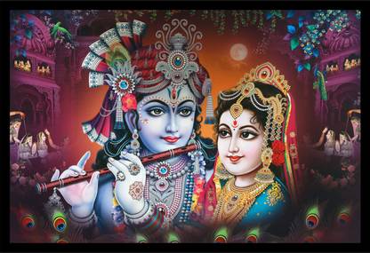 Mmory Radha Krishna Religious Frame