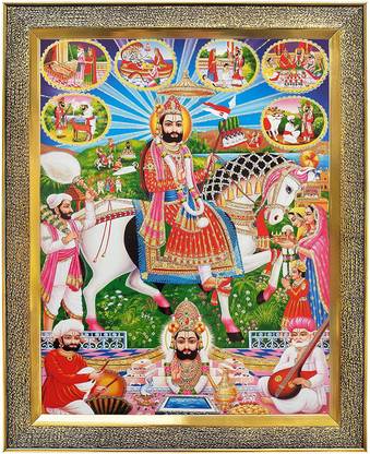 koshtak Baba Ramdev Ram Dav Pir Ramsa Pir With Samadhi Religious Frame