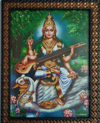 VGS MARKETINGS Goddess Saraswati Playing Her Saraswathy veena God of Knowledge Devi with veena Religious Frame