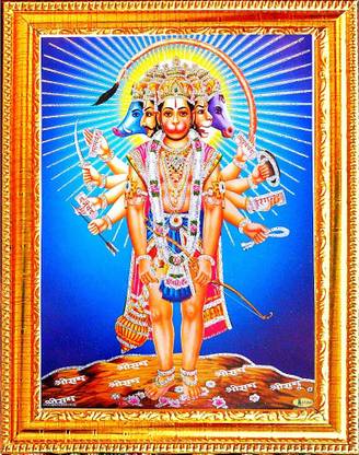 SUNINOW PANCHMUKHI HANUMAN JI | STANDING HANUMAN JI PHOTO FRAME Religious Frame