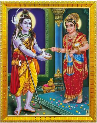 कोश्तक लोड शिवा एंड माँ अन्नपूर्णा देवी फोटो फ्रेम रिलीजियस फ्रेम