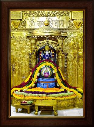 MIHIR Shri Somnath Jyotirlinga Photo Frame Religious Frame