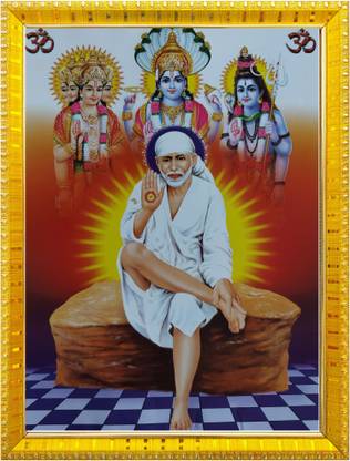 koshtak Koshtak Shirdi Saibaba With Brahma Vishnu Mahesh ji Religious Frame