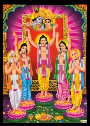 Deshkart GOUR NETAI PANCHATATWA (8X11) inch Laminated Photo With Wall+Back Support Mount Religious Frame