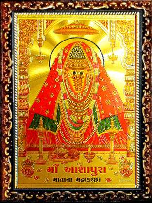 SUNINOW MAA ASHAPURA DEVI | GODDESS AMBA | DURGA DEVI | ANNAPURNA DEVI | SHAKTI DEVI Religious Frame