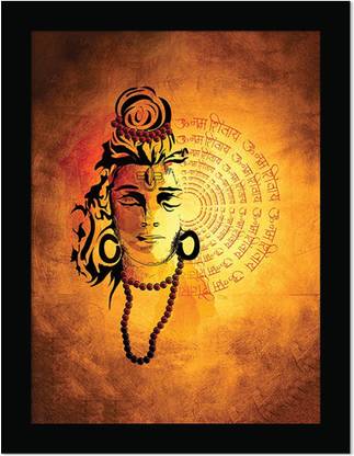 ARAkri Lord Shiva Om Namah Shivay Religious Frame