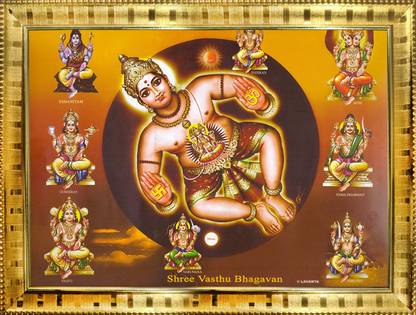 Maharajas Vasthu Bhagavan Hindu God Digital Printed 12X10 inch Photo Frame Religious Frame