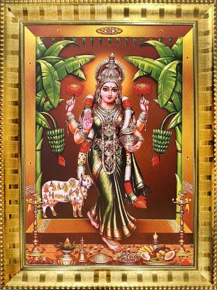 Maharajas Hindu God Sri Dhanalakshmi Devi Digital Printed 7X5 inch Photo Frame Religious Frame
