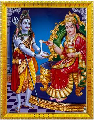 koshtak Maa Annapurna Devi Photo Frame With Lamination For Home Temple/Gift/Home Decor Religious Frame