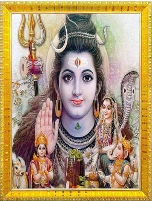 Nokkes Shiv Parvati Shiv Ji Bholenath Nath Ji Golden 5X7 Inch Photo Frame_AQW20 Religious Frame
