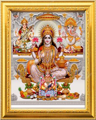 NDFRAME laxmi with Ganesh Saraswati and kuber Photo Frame With Laminated(6 inchx 8 inch) Religious Frame